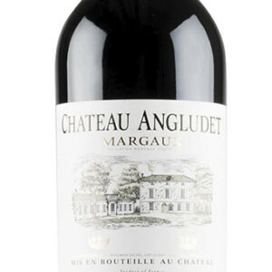 chateau angludet margaux négoce vente vin bordeaux