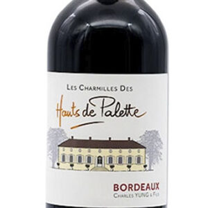 les charmilles des hauts de palette négoce vente vin bordeaux