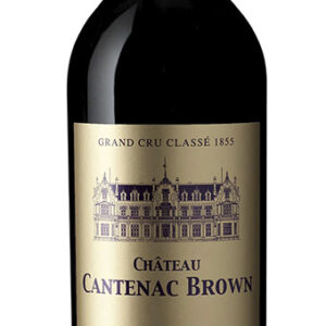 chateau cantenac brown grand cru classé margaux négoce vente vin bordeaux